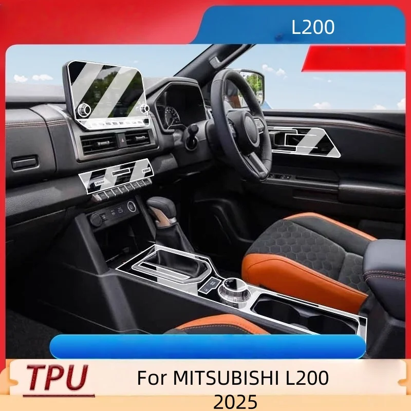 

Для MITSUBISHI L200 2025-UP внутренняя защитная пленка из ТПУ, защита от царапин, навигационный экран, автомобильная панель, пленка