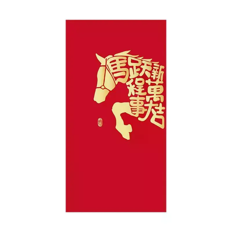 6pcs/Pack 2026 Year Of The Horse Chinese New Year Lucky Money Envelopes, Cartoon Red Packet For Spring Festival