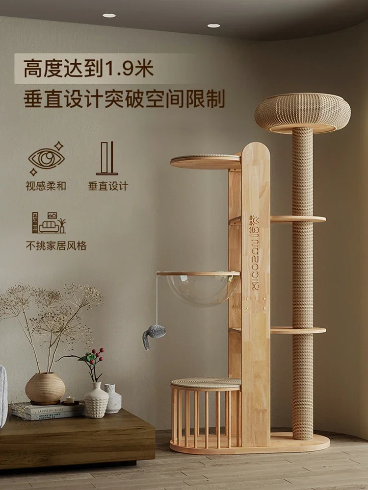 

Meow Zan cat shelf space capsule does not occupy a minimalist large