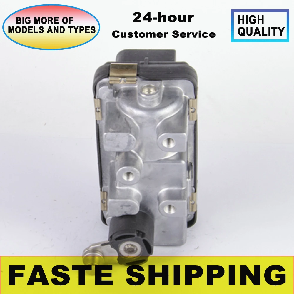 

NEW Turbo Actuator Electronic G-107 712120 6NW008412 742693 for Mercedes-PKW C-Klasse E-Klasse OM646 2003-2007 Wastegate GT1852V