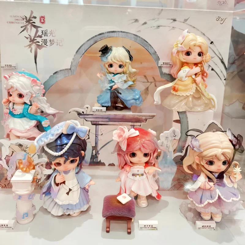 

HEYONE Blind Box Trendy Toy Collectible Figure Qiaoqiao Yao Guang Man Meng Ji Doll Desktop Ornament Decoration Gift For Women