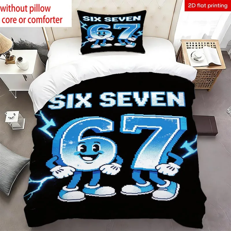Customize 2/3pcs 67 Glove Printed Duvet Cover Set, Soft and Comfortable Polyester Fabric, Breathable and Skin-friendly, Suitable