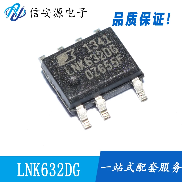 10 stücke 100% orginal neue LNK632DG LNK632 SOP-7 power management IC chip