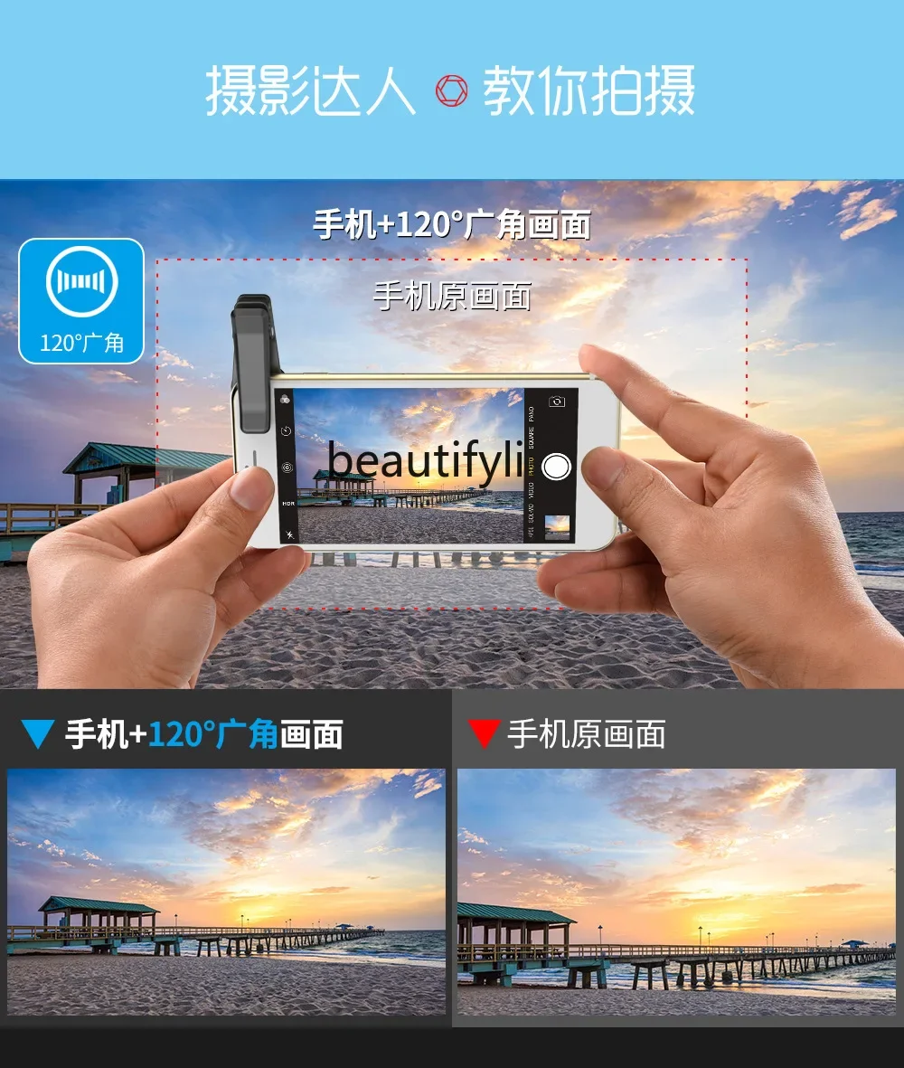 Asmt42 Fisheye Weitwinkel-Makropolarisation Starlight 6-in-1-Set Universelles externes Mobiltelefonobjektiv