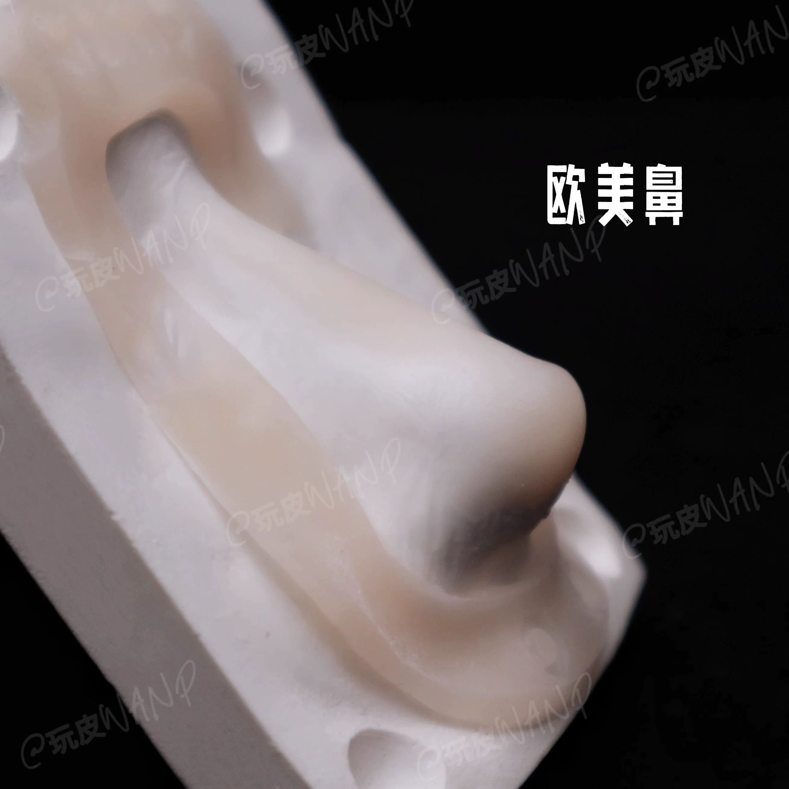 Fake Nose Disposable Soluble Edge Silicone Nose