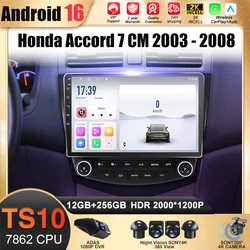 Android 16 For Honda Accord 7 CM 2003 - 2008 high-performance CPU 5G wifi BT Car radio stereo Multimedia player Carplay QLED DSP