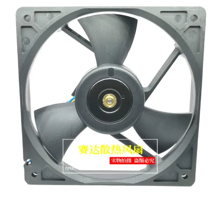 Delta Electronics EFB1248VH P772 DC 48V 0.15A 120x120x25mm 4-Wire Server Cooling Fan