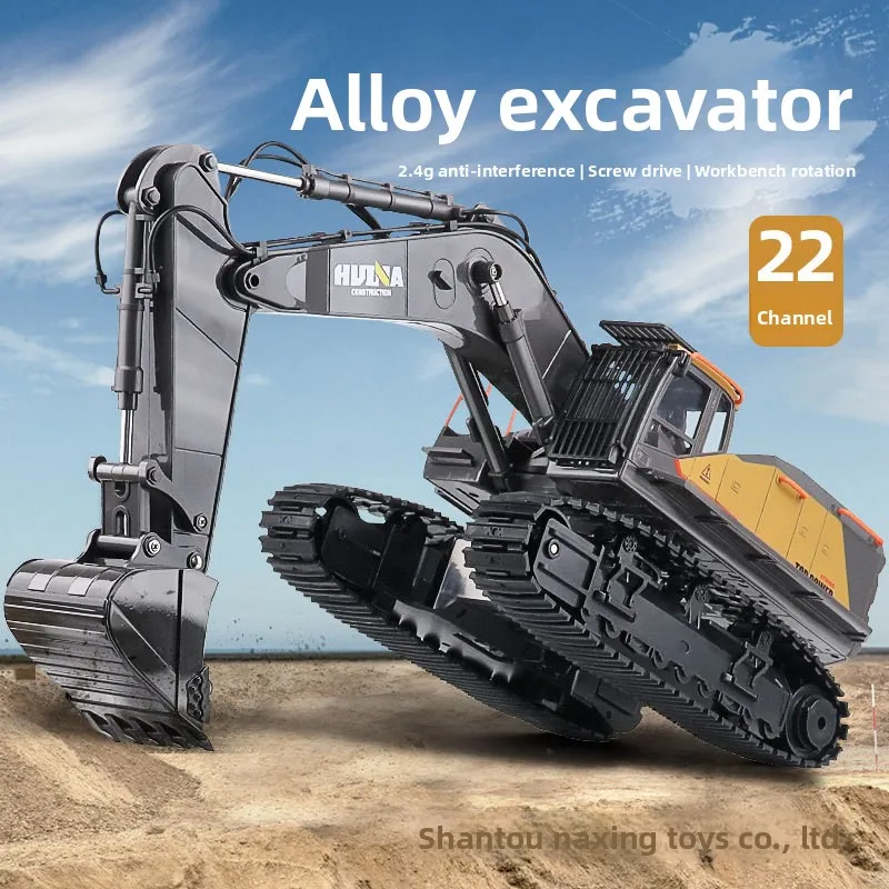 Huina 592 Alloy Excavator Remote Control Toy 22 Ton Large Construction Vehicle Model RC Car Toy for Children