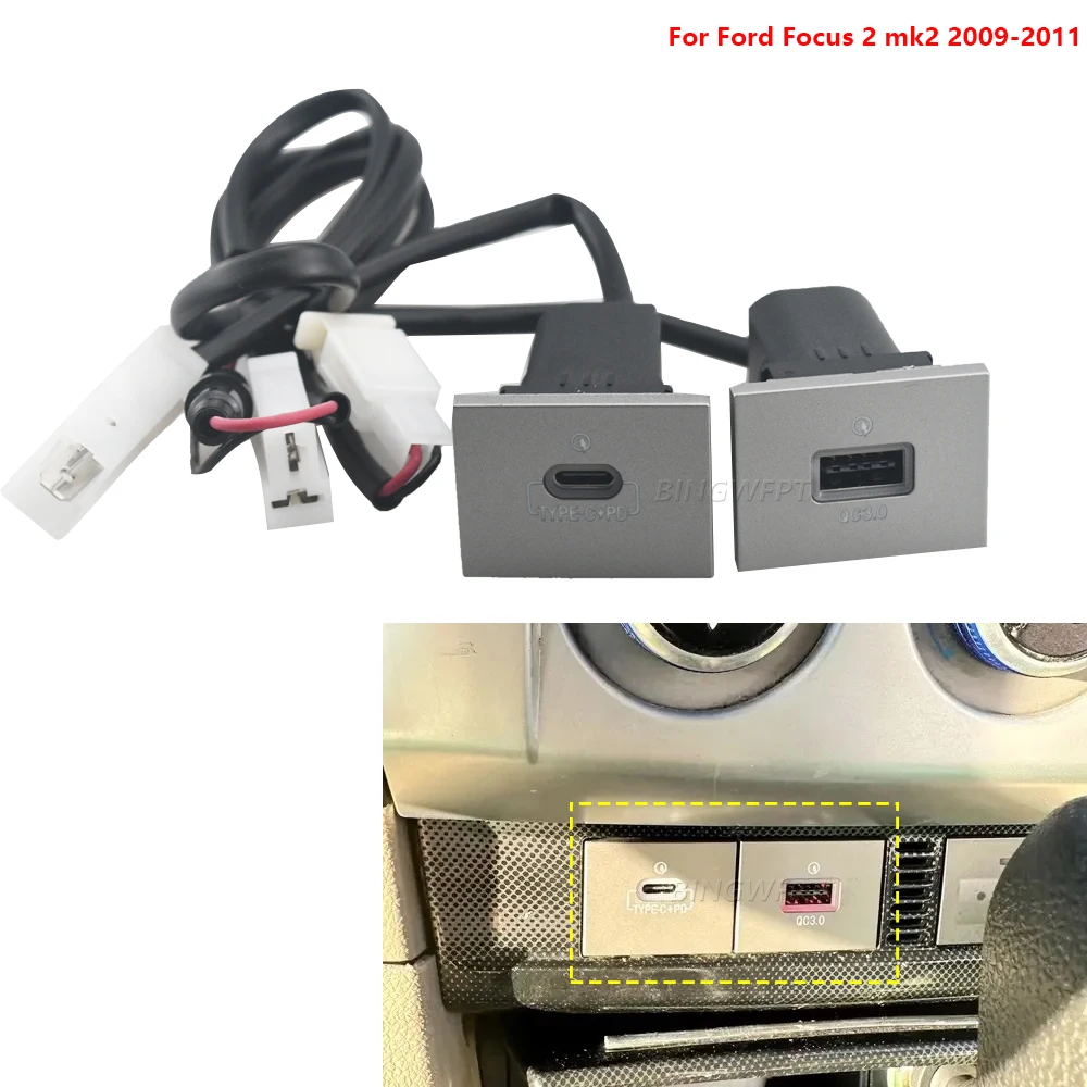 

High Quality For Ford Focus 2 MK2 2009 2010 2011 Quick Car Charger Socket 12V/24V Cigarette Lighter QC3.0 PD USB Interface