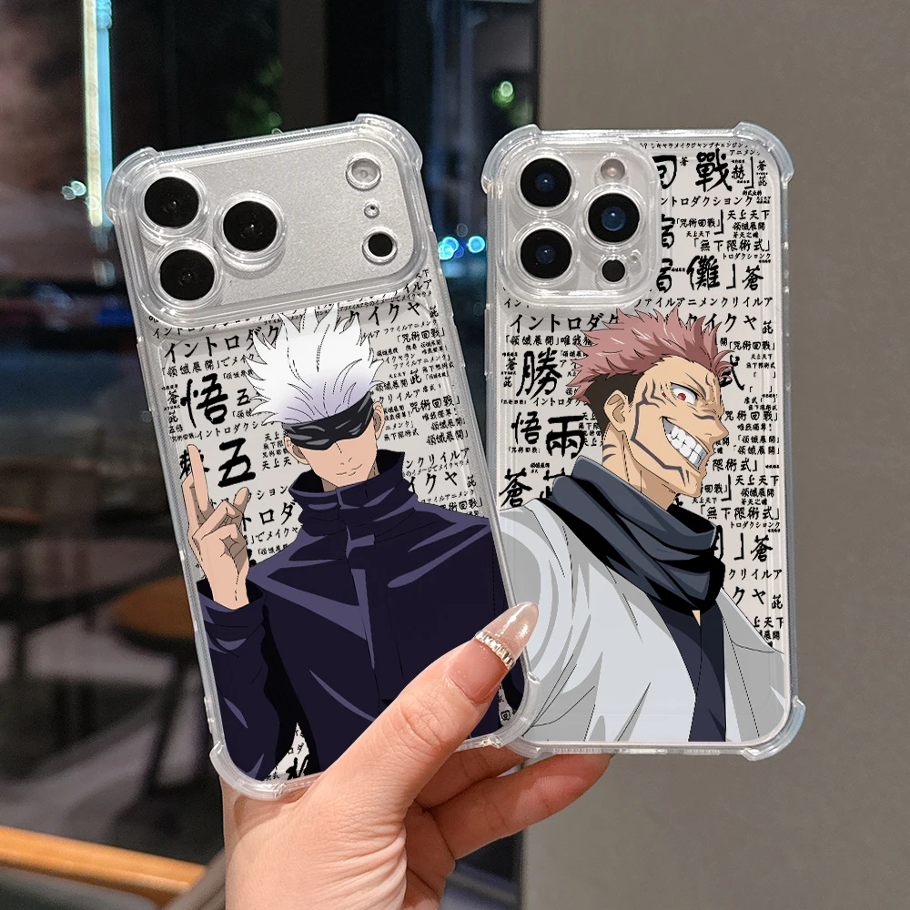 Jujutsu Kaisen Gojo Suguru Handyhülle für Samsung Galaxy A57 A56 A55 A54 A52 A50 A37 A26 A17 A16 A15 A07 A06 A05 4G 5G Cover