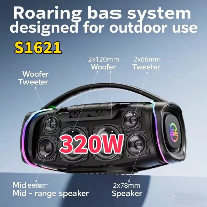 SODLK S1621New Model 320W Port - Apple Music Audio Quality ulasan dan harga