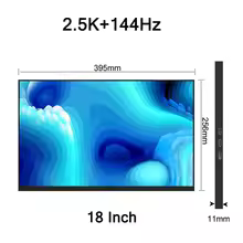 18 Inch 2.5K 155Hz MiniLED Portable Monitor 18 Inch 2.5K 155Hz MiniLED Portable Monitor