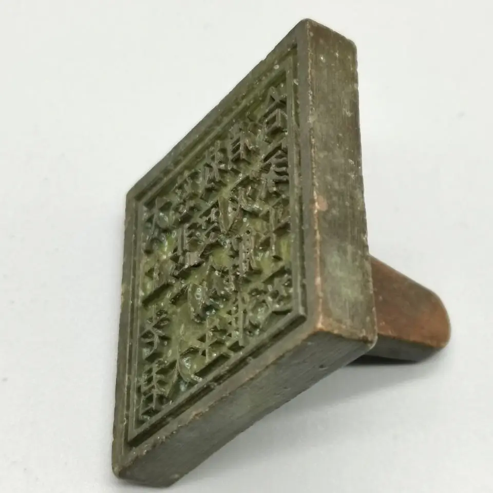 

Old seal collected in the countryside, Taishang Laojun seal, antique bronze collection