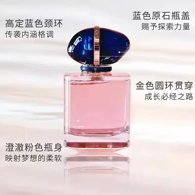 عطر يدوم طويلاً 90 مل عطر ذو علامة تجارية عالية الجودة رائحة فاكهي طبيعية طازجة رذاذ جسم خشبي مزين بالزهور مناسب للمواعدة