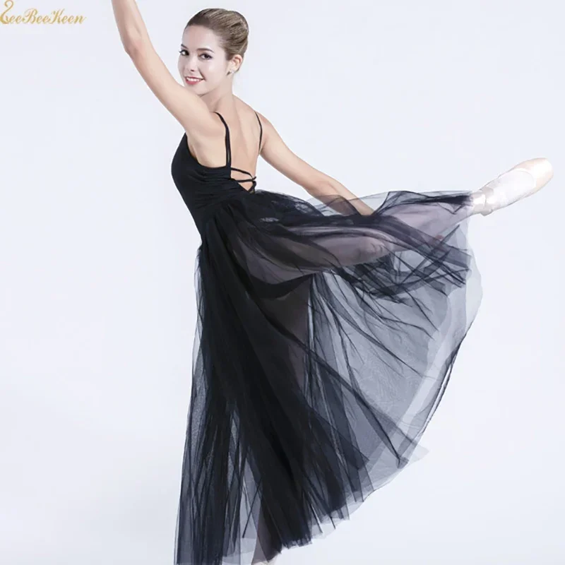 Black/white Ballet long skirt Mesh Elastic Ballet Skirt Two-layer yarn ballet big swing Long Skirt Teacher Practice Dance Wear