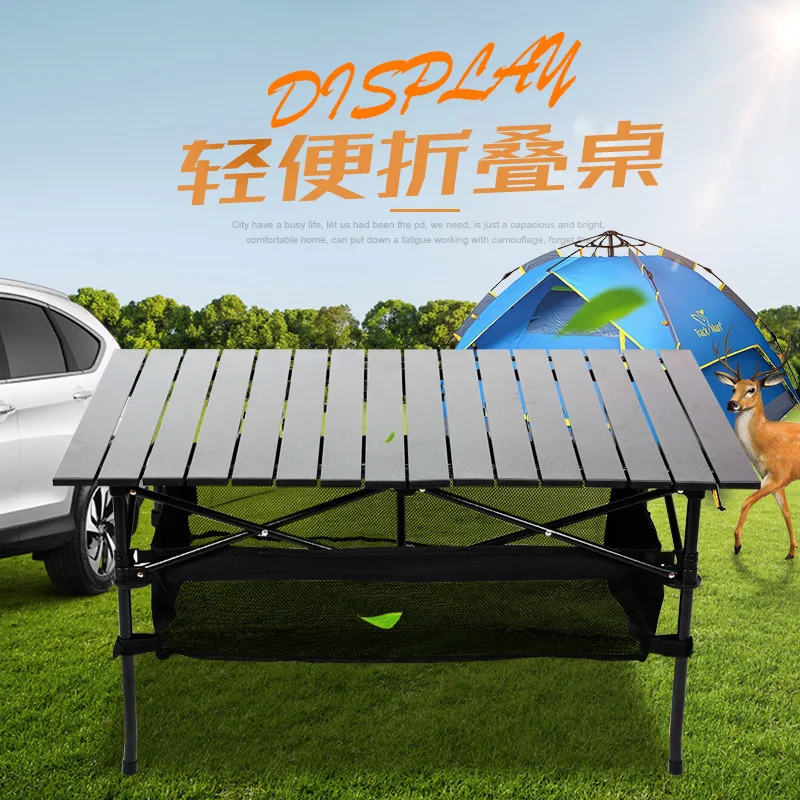 Simple folding table, rectangular night market stall, portable outdoor aluminum alloy picnic table and chair