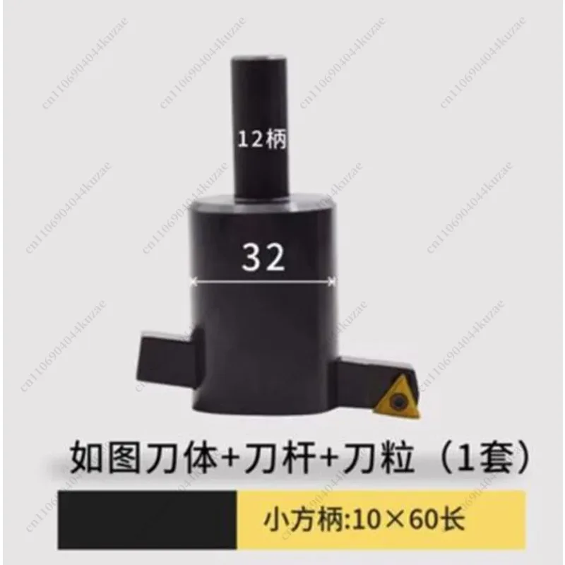 1PC CNC Boring Bar Tool Holder C10/12-32 for Machining Center, Milling & Engraving Machine Spindle