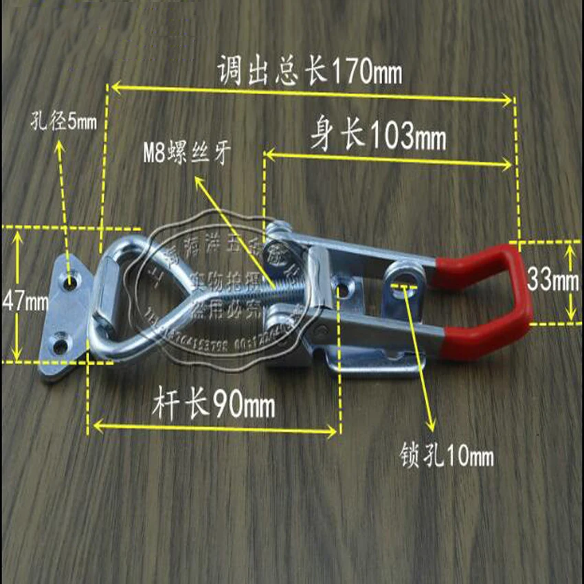 1pcs Toggle Latch Catch Toggle Clamp Adjustable Cabinet Boxes Lever Handle Lock Hasp For Home Sliding Door Furniture Hardware