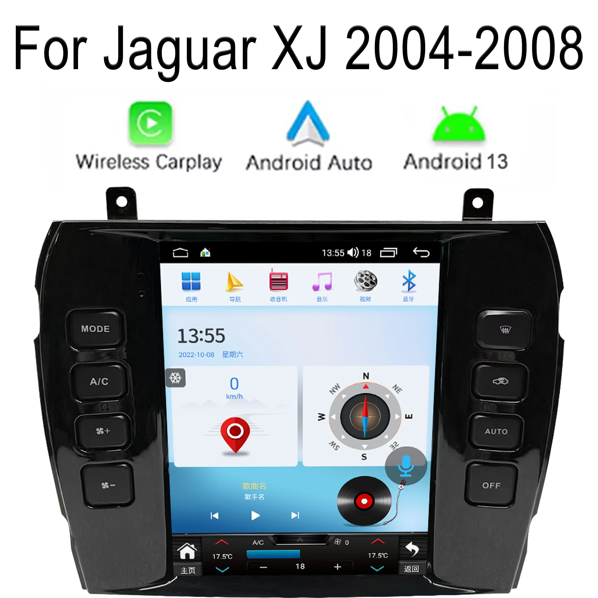 9.7Inch For Jaguar … - image