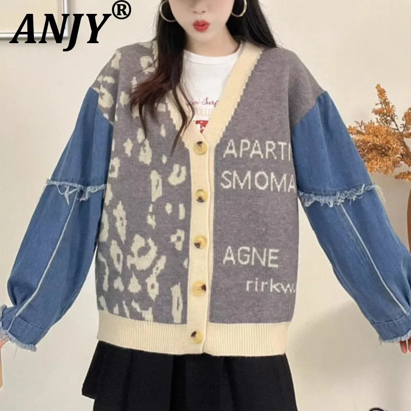

ANJY 2022, осенне-зимний новый женский лоскутный джинсовый вязаный кардиган с леопардовым принтом, модный элегантный свежий свитер, куртка A14343