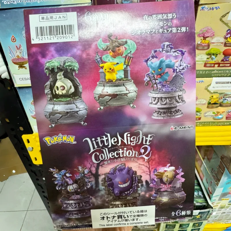 

Оригинальная коллекция Re-Ment Pokemon Little Night, том 2, фигурка Gengar Chandelure Muma, аниме-фигурки, модель, коллекция игрушек, подарок