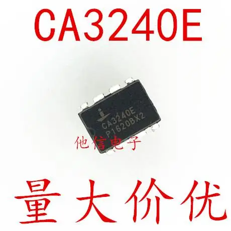 

10 шт. CA3240EZ CA3240E DIP-8