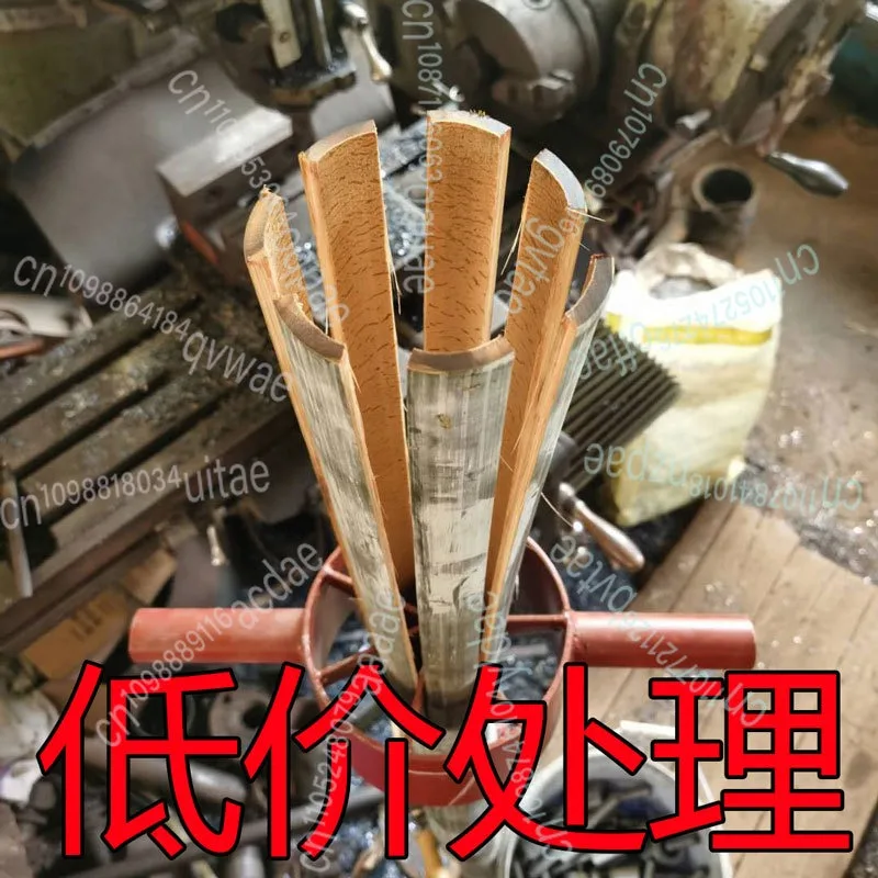 Bamboo Cutter Splitting Tool Fast Efficient Slicing Cutting Strips Machine for Round Cylinder Processing