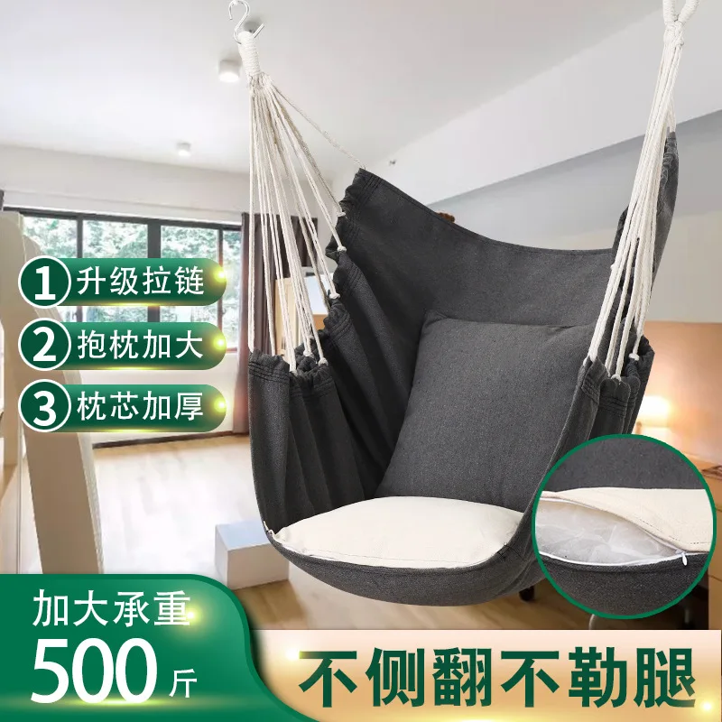 Hanging chair Lazy bedroom swing indoor outdoor garden thickened canvas rocking princess basket chair hammock