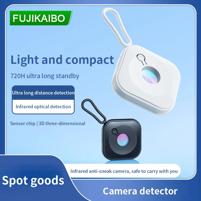 Anti Candid Detector for Hidden Camera Portable Pinhole Hidden Lens Detect Security Gadget Professional Infrared Presence Sensor