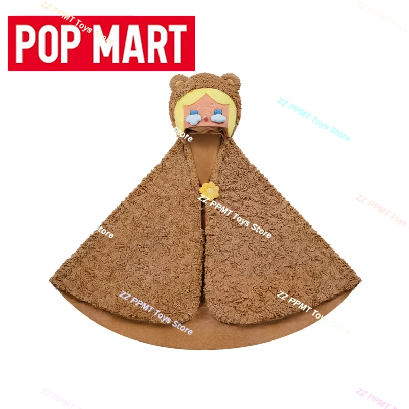Novo pop mart popbean fofo e aconchegante série cybaby cobertor multifuncional caixa cega original decoração periférica presentes de natal