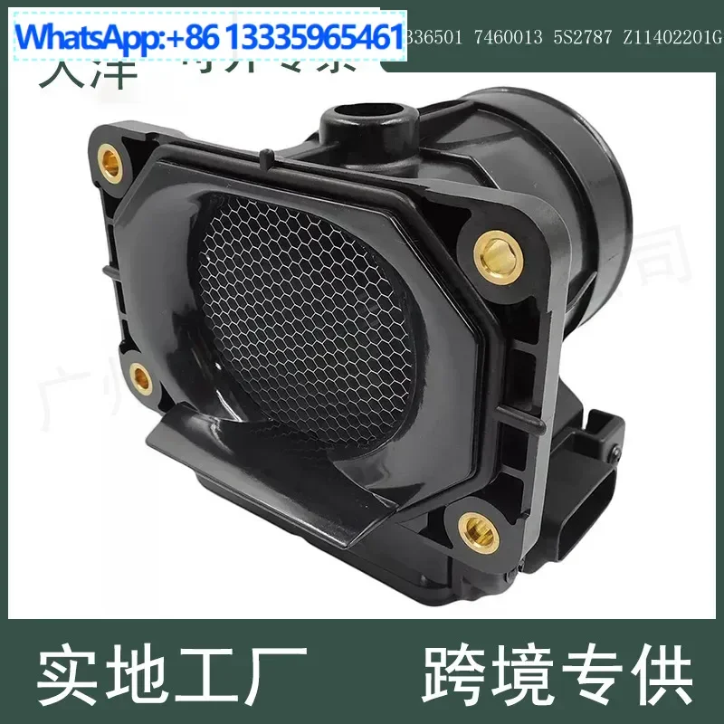 

For Mitsubishi Dodge Chrysler, the new air flow meter sensor MD336501 E5T08171