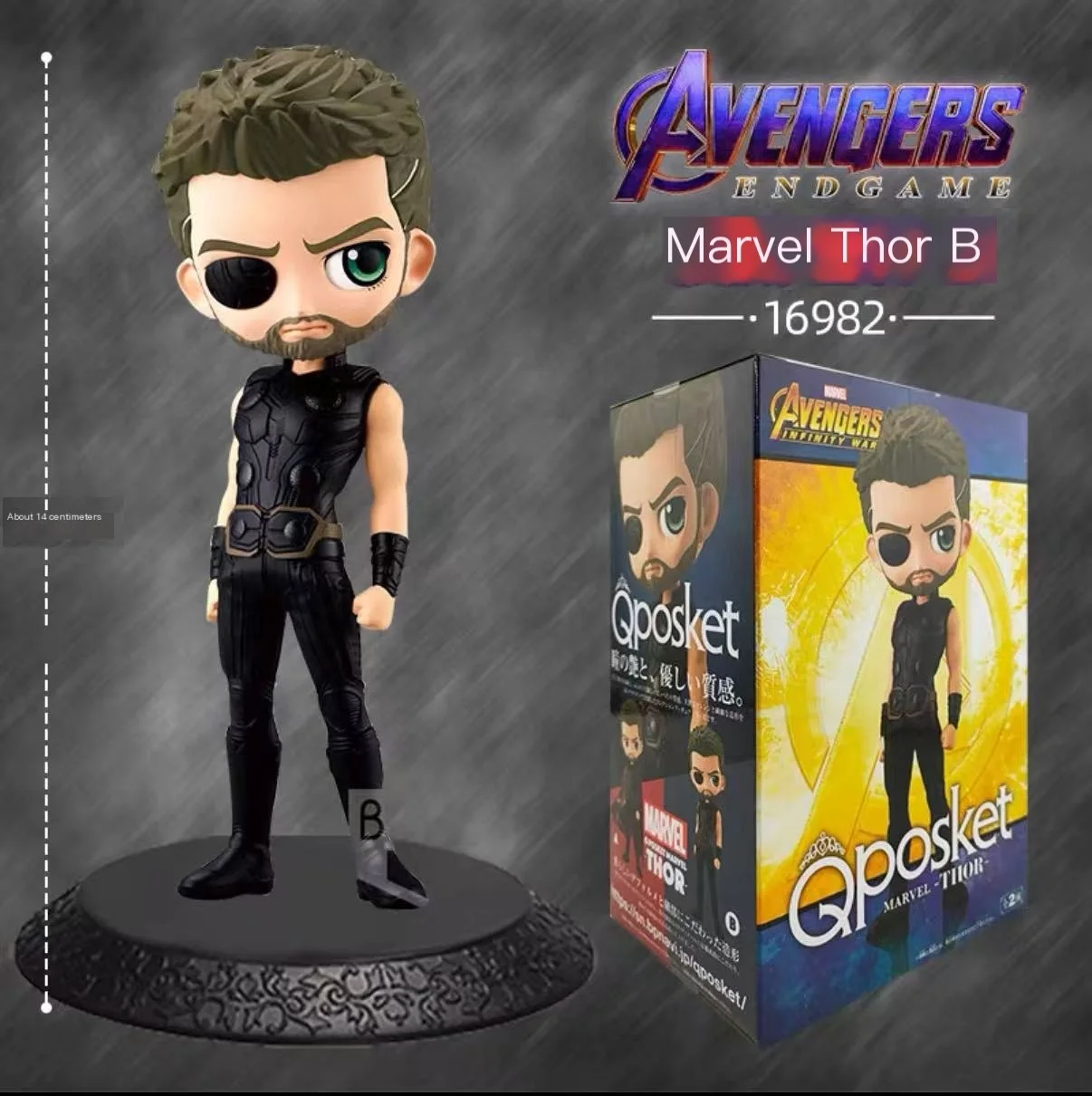 Bandai original Banpresto Qposket Avengers Captain America Thor