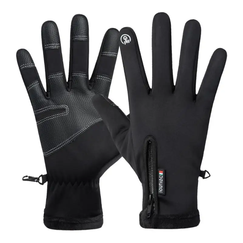 Winter Ski Gloves Men's Thickened Cold-proof Non-slip Water-repellent Touch Screen Wrist Lined Riding Ski Full Fingers Gloves