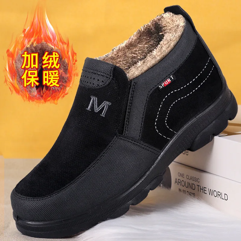 Cotton Shoes 2025 Warm and Velvet Middle aged Dad Shoes Soft soled Anti slip Elderly Shoes Casual Men's Thick soled