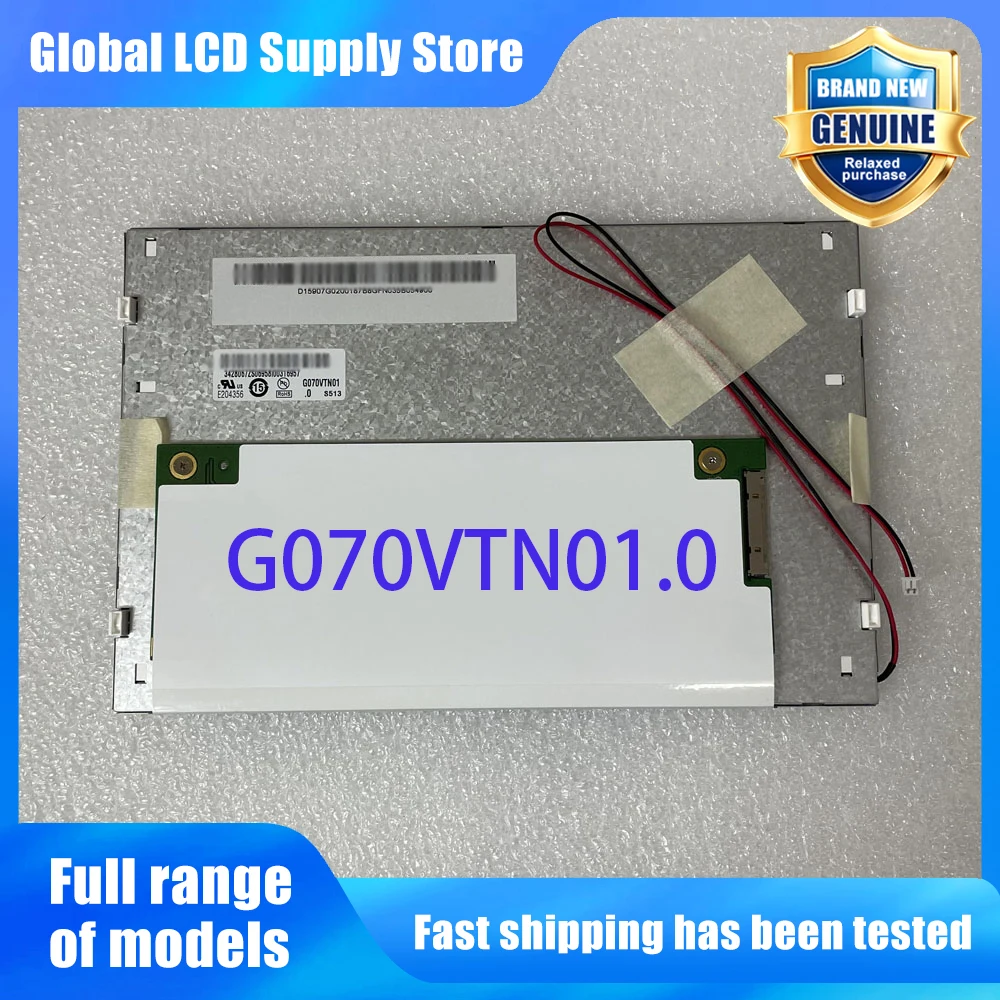g070vtn010-new-original-a-grade-7-inch-800x480-lcd-display-screen-for-industrial-equipment