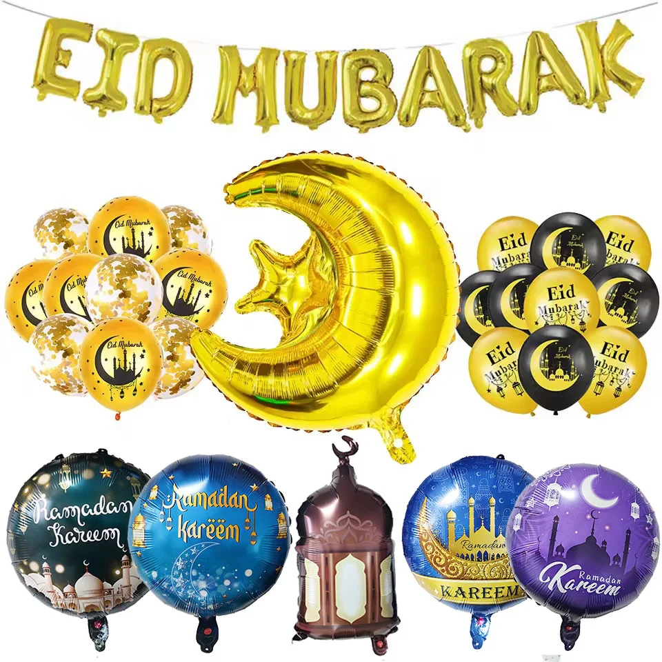 בלוני עיד מובארק זהב בלון פואיל עיד מובארק אותיות בלון דגל בית פנימי זהב רמדאן מובארק קישוט למסיבה