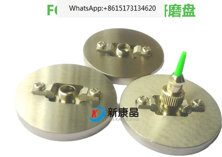 

FC-APC Fiber Optic Manual Grinding Disc Oblique Octave Hand Throwing Disc Manual Grinding Repair End Face Adapter