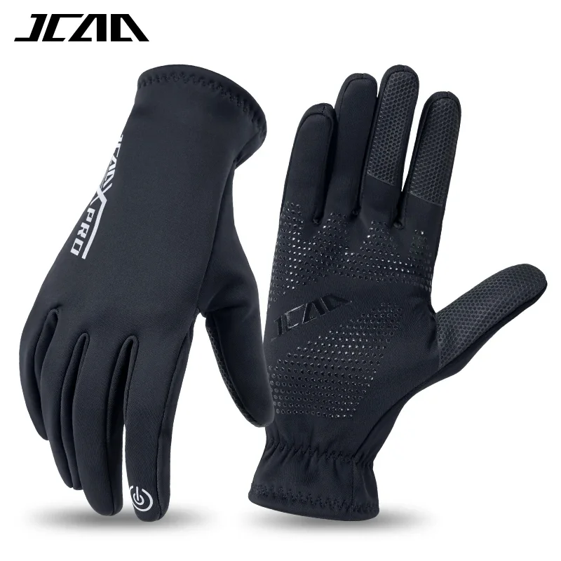 Winter Casual Riding Motorcycle Gloves for Men, Ultra Soft & Warm Water Repellent Gloves with Touchscreen Function