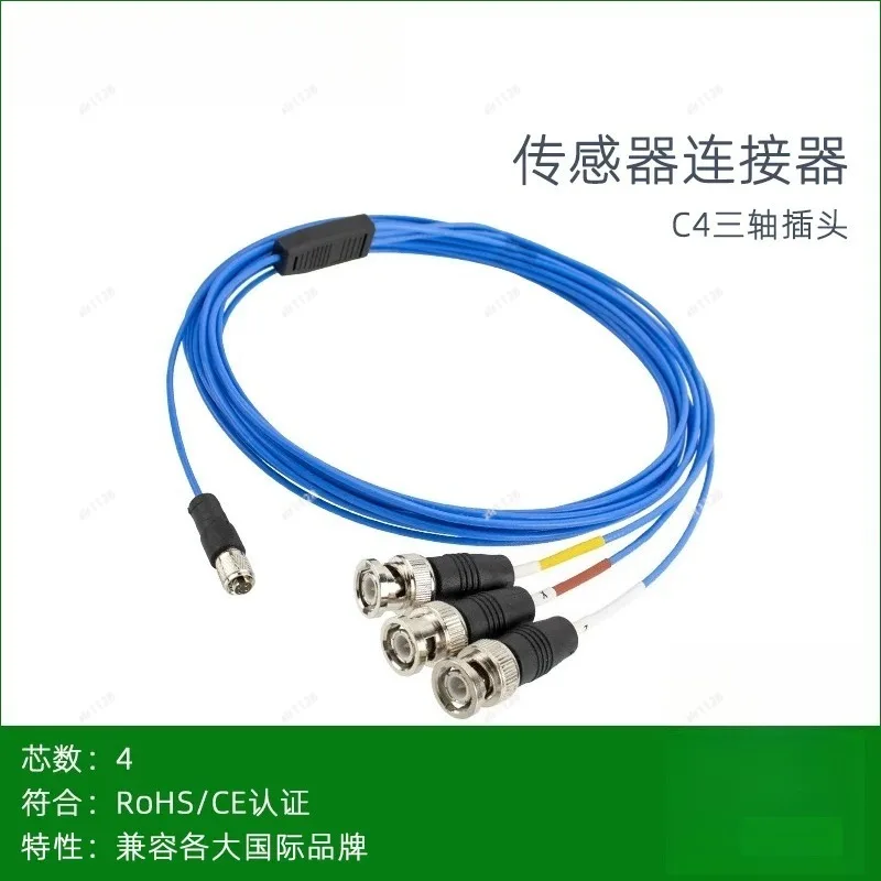 

4P Socket Terminal Cable 1/4-28UNF to BNC Triaxial Acceleration Sensor for PCB