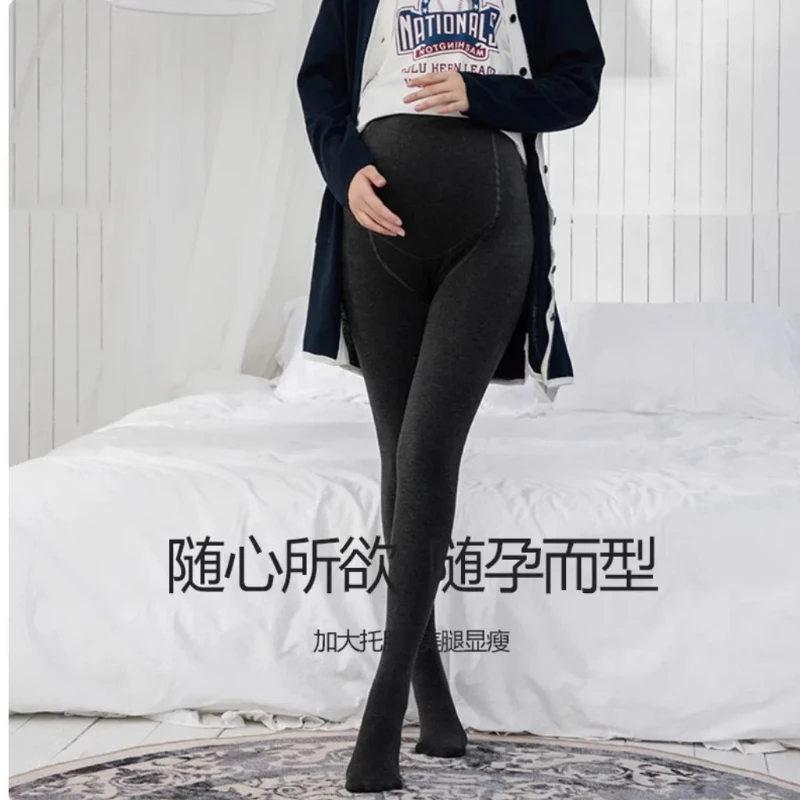 Winter Maternity Tights for Women Adjustable Full Support Pregnant Pantyhoses Thermal Fleece Lined Opaque Stockings for Pregnant