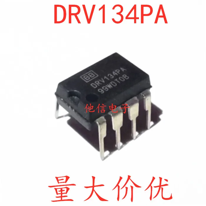 DRV134PA  DIP-8