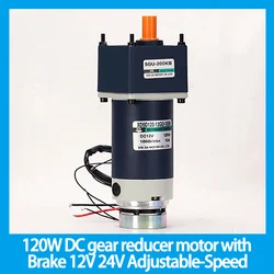 120W DC gear reducer motor with Brake 12V 24V Adjustable-Speed CW CCW High Torque Slow Speed