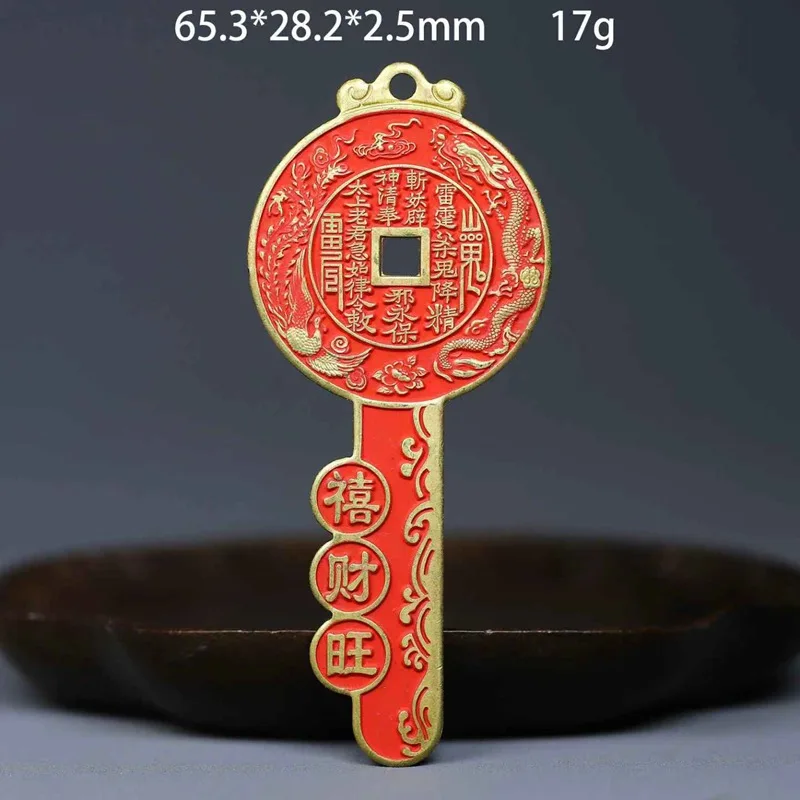 Brass painted mountain spirit keychain, Shanhai Town Bagua key