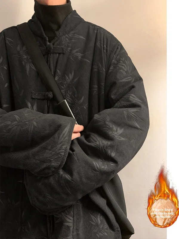 

Thiened Chinese Sle Men's Cotton Jaet with Button Corduroy Lamb Fur Double-Sided Wear Winter Outerwear Coat