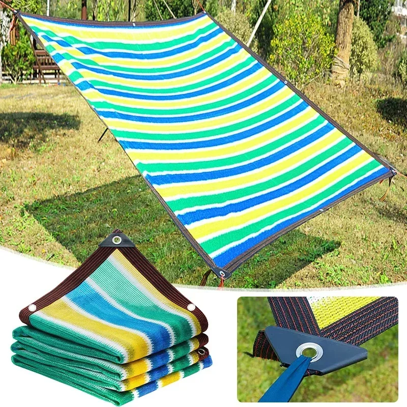 2x4M Summer Outdoor Shading Colored Shading Net Wrapped Perforated Shading Cloth Thickened Heat Insulation Net Shading Net