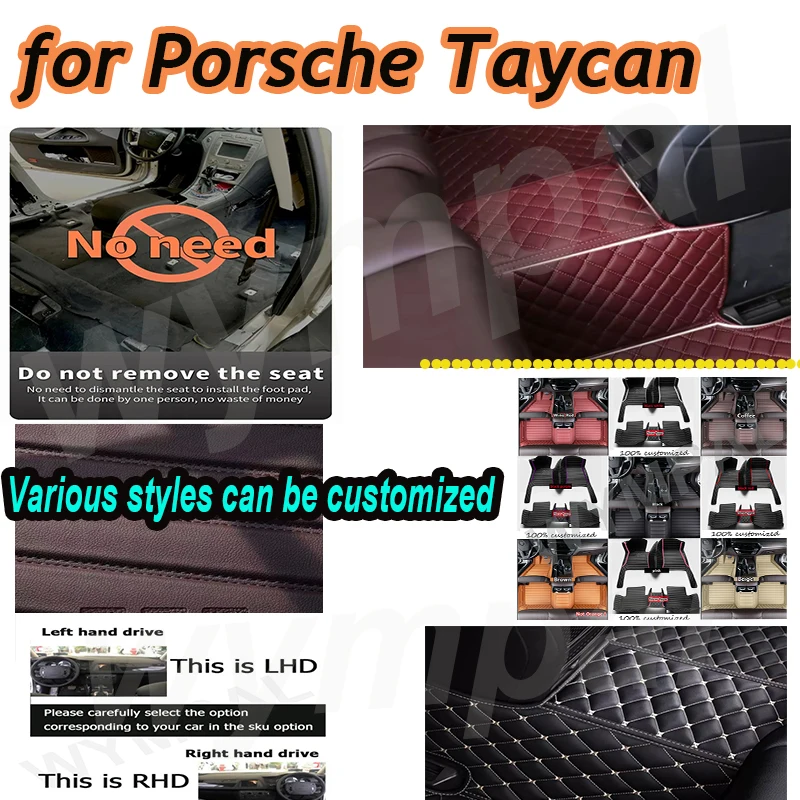 

LUXURY Car Floor Mats For Porsche Taycan 2020 2021 2022 2023 4door Car Mats