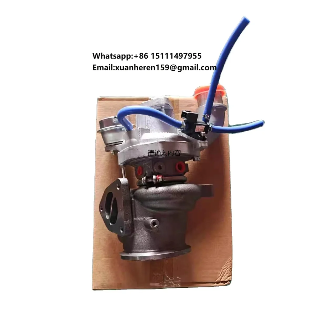 Turbocharger Is Applicable to Haval H7/1118100XEC42/ Factory Wholesale