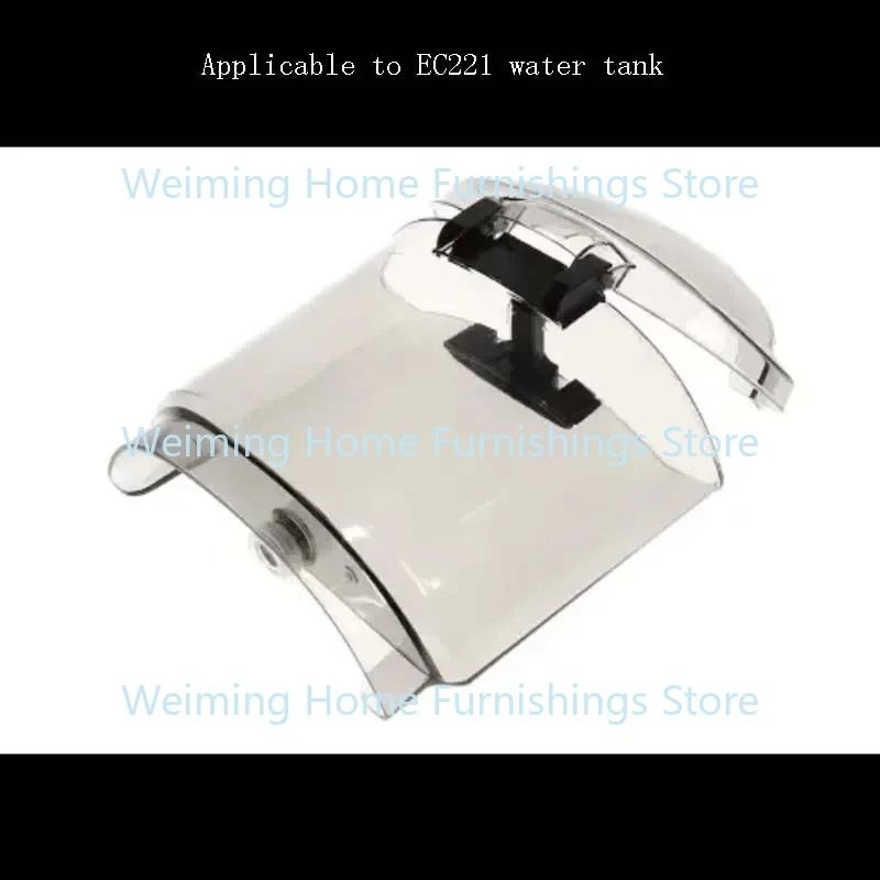 Applicable To Delong/Delong Semi-automatic Coffee Machine, Water Tank, EC235，EC221，EC9665，9865