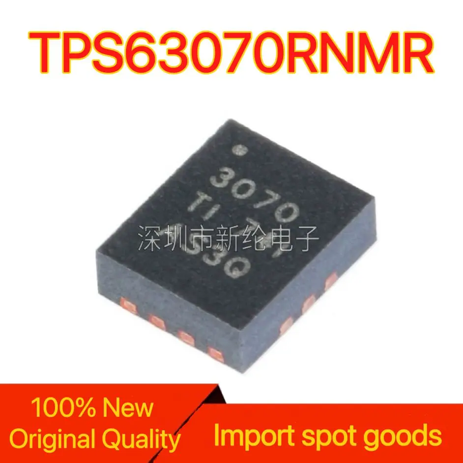 【5PCS】Original genuine SMT TPS63070RNMR screen printed 3070 VQFN-15 step-down step-up converter