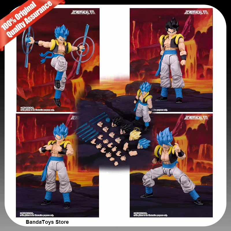 action-figure-da-collezione-originale-demoniacal-fit-dragon-ball-hero-waltz-the-supreme-dance-gogeta-super-broly-anime-disponibile